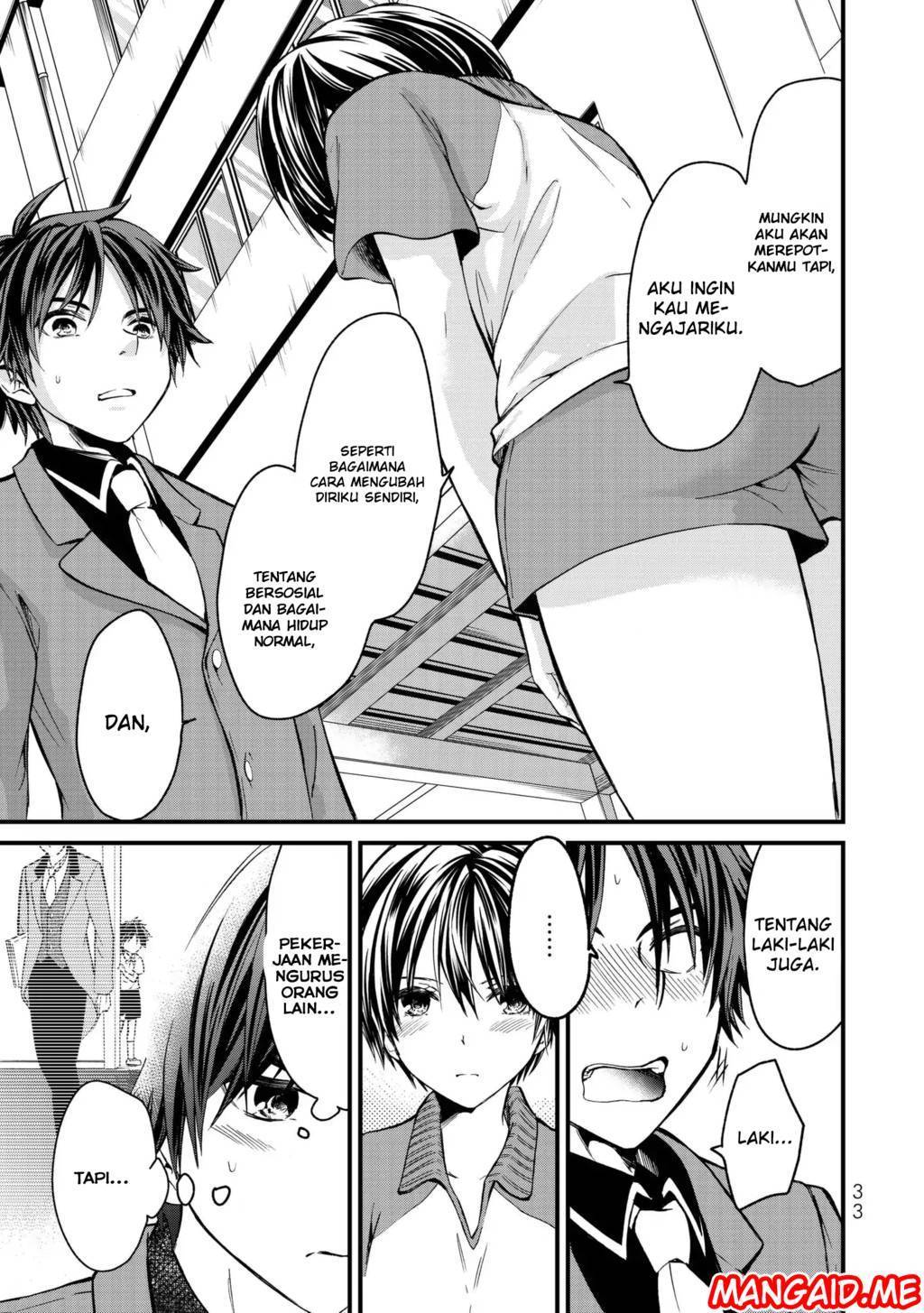 Ojou-sama no Shimobe Chapter 1